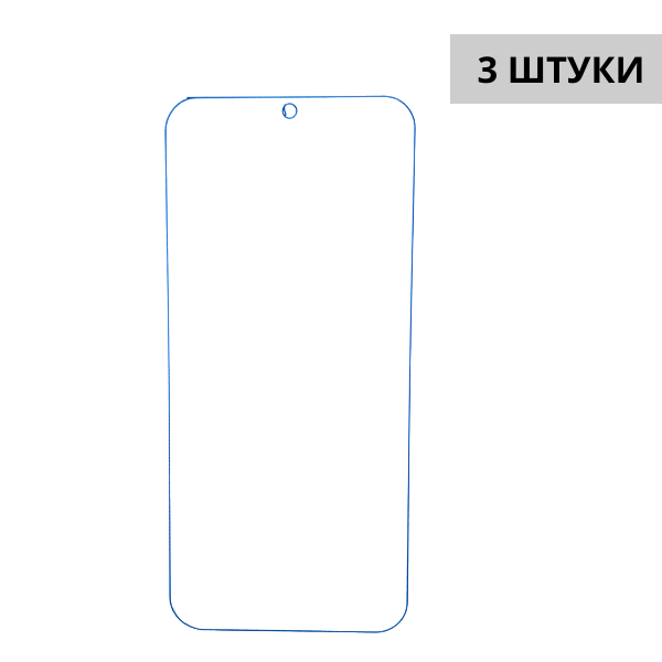 Набор гидрогелевых защитных пленок Oukitel WP35 (3 штуки) — фото 1