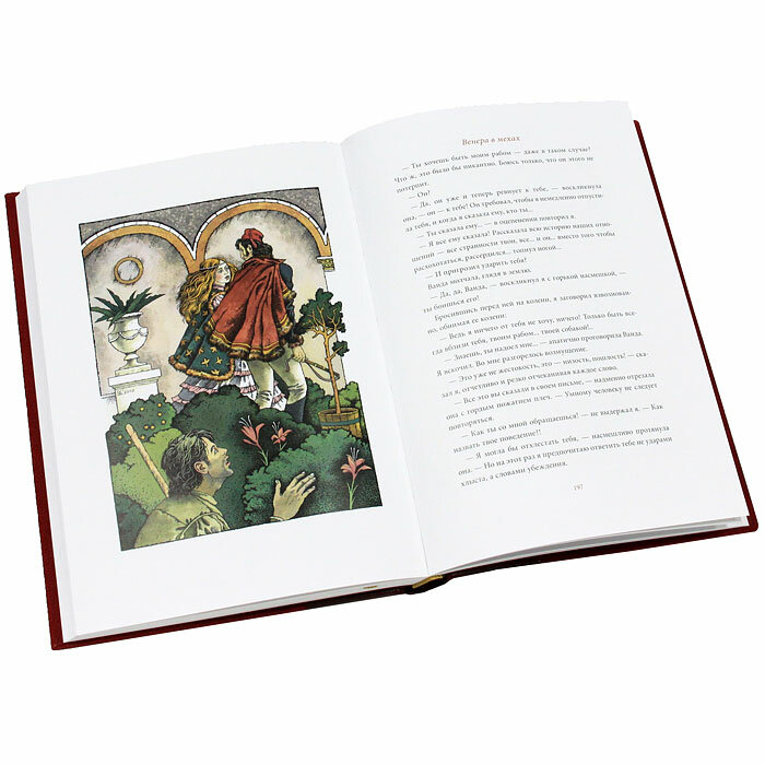 Венера в мехах — фото 1