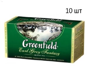 Фото Чай черный Гринфилд эрл грей фэнтези Greenfield Earl Grey Fantasy, с бергамотом, 10 шт по 25 пак