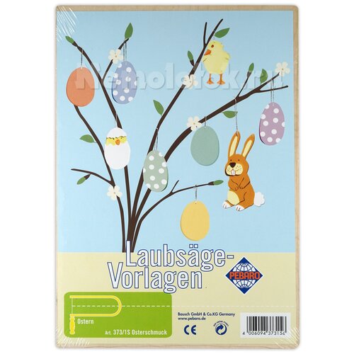 Заготовка из фанеры Пасха для выпиливания лобзиком 3731S 407₽