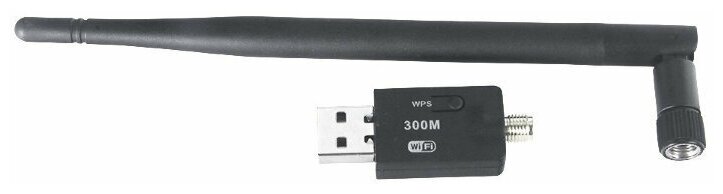 Мощный USB WI-FI адаптер B/G/N 300MB С съёмной антенной 5 DBI, разъём RP-SMA