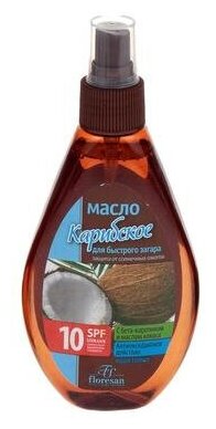 Масло для быстрого загара "Карибское", водостойкое, SPF 10, 160 мл Floresan 102747 .