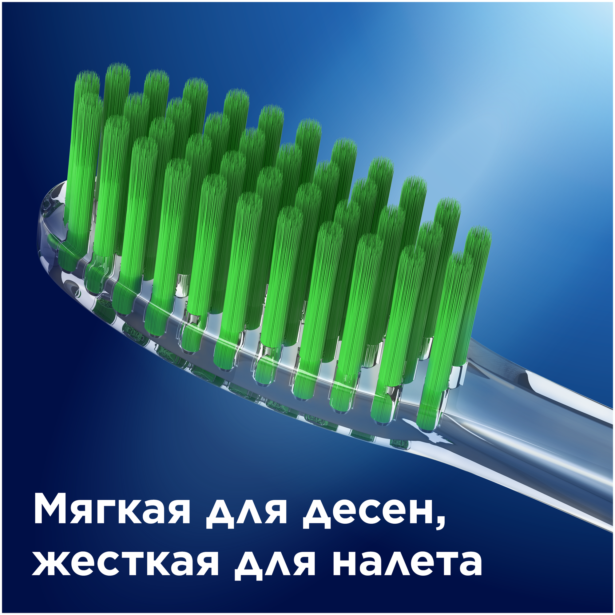 Зубная щетка Oral-B UltraThin Зеленый чай, мягкая, зеленый - фото №3