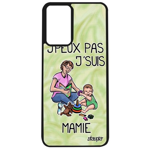 фото Защитный чехол для мобильного // galaxy a52 // "не могу - стала бабушкой!" юмор прикольный, utaupia, светло-зеленый