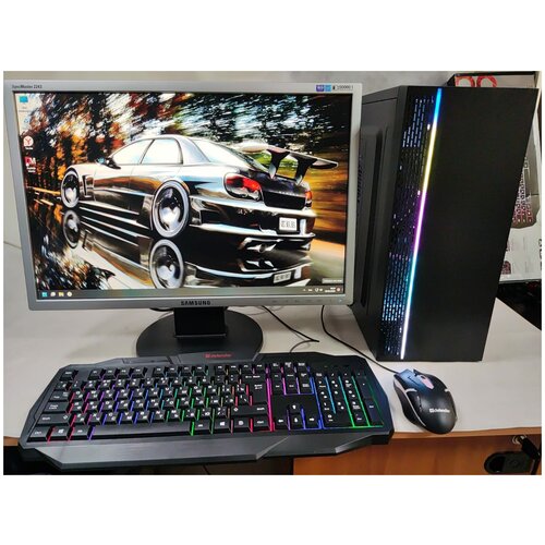 Компьютер для игр и учебы i5/GTX-650/8GB/HDD-500/SSD-128/Монитор-22'