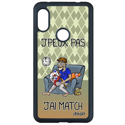 фото Противоударный чехол для мобильного // xiaomi redmi note 6 pro // "не могу - у меня матч!" повод надпись, utaupia, зеленый