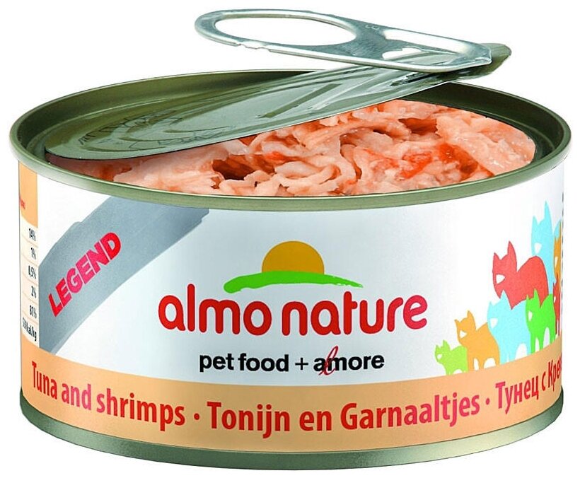 Almo Nature Консервы для Кошек с Тунцом и Креветками 75% мяса (HFC Adult Cat Tuna&Shrimps) 0,07 кг х 12 шт. - фотография № 3