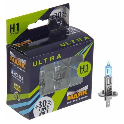 Лампа маяк ULTRA H1 12V 55W P14,5s SUPER WHITE +30%