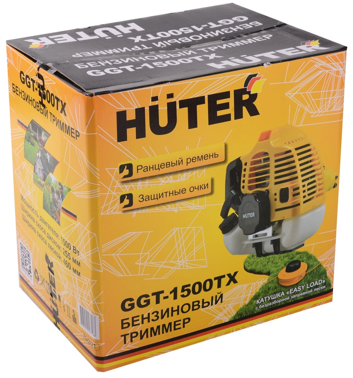 Триммер Huter GGT-1500TX, 2Т, 1500 Вт, 2 л.с., 43 см3, 9500 об/мин, леска/нож + масло HUTER 5083305 - фотография № 8
