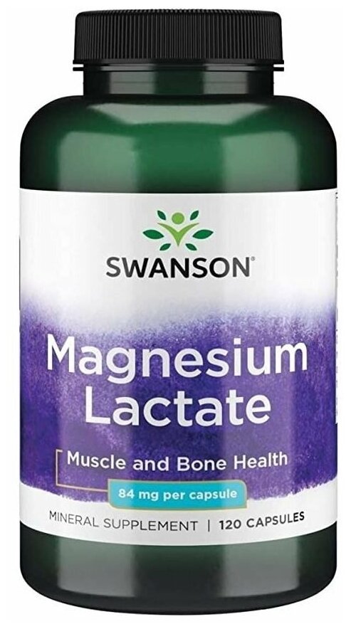 Magnesium Lactate 84 мг (Лактат Магния) 120 капсул (Swanson)