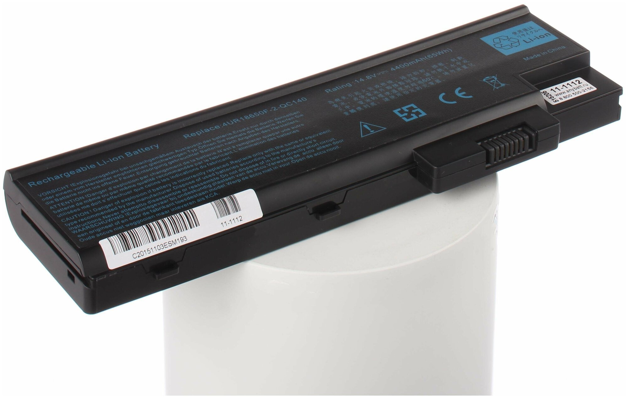 Аккумуляторная батарея Anybatt 11-B1-1112 4400mAh для ноутбуков Acer 4UR18650F-2-QC140 MS2169 916-3020