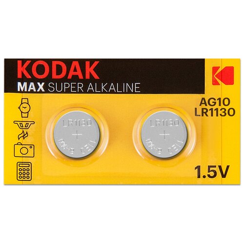 Батарейка Kodak Max Super Alkaline AG10, в упаковке: 2 шт.