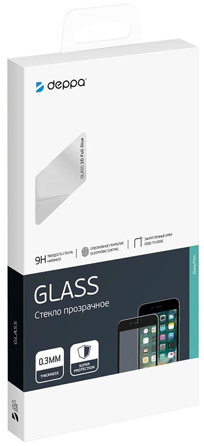 Защитное стекло Deppa для Xiaomi Go 3D Full Glue (черное) - фото №1