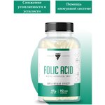 Trec Nutrition Фолиевая кислота Folic Acid, 90 капсул - изображение