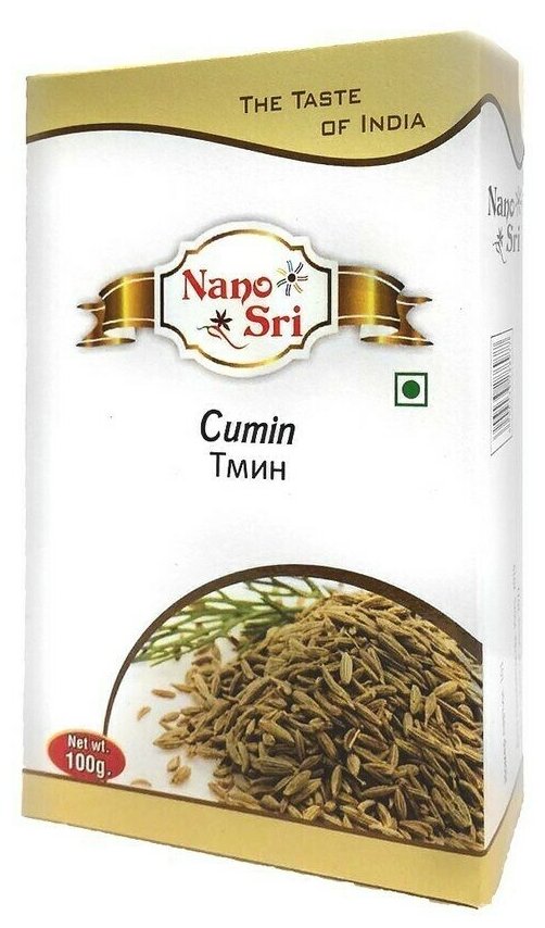 Кумин (зира, индийский тмин) семена Nano Sri 100 г