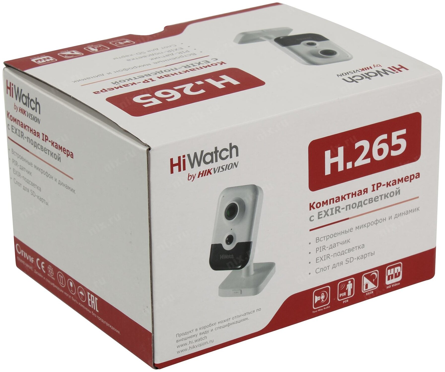 Hiwatch DS-I214(B) 2.8мм - фотография № 6