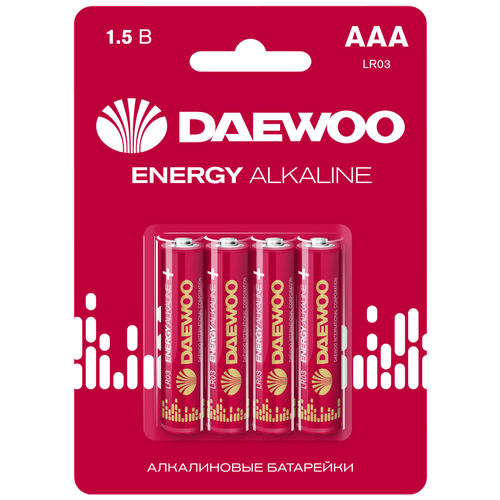 Батарейка Daewoo AAA/LR03 Energy Alkaline, в упаковке: 4 шт.