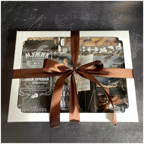 Подарочный набор Коробка 