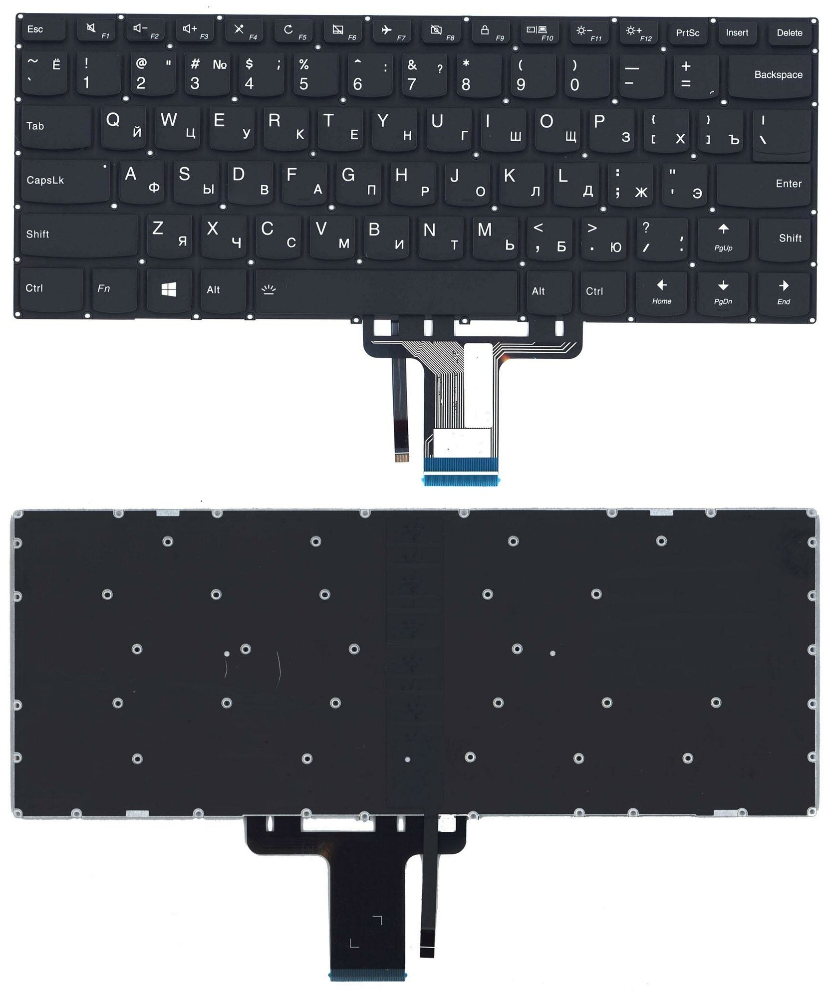 Клавиатура для ноутбука Lenovo Yoga 510-14ISK черная с подсветкой