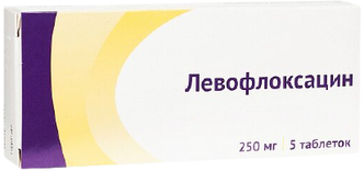 Левофлоксацин таб. п/о плен., 250 мг, 5 шт.