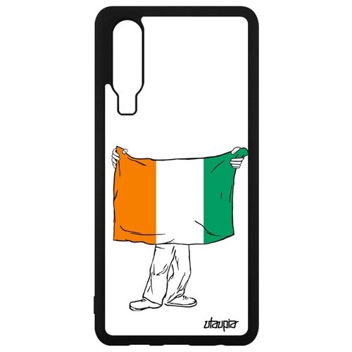 фото Противоударный чехол для // huawei p30 // "флаг кот-д'ивуар с руками" патриот туризм, utaupia, белый