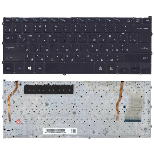 Клавиатура для ноутбука Samsumg NP940X3F черная с подсветкой 355000₽