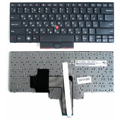 Клавиатура для ноутбука Lenovo Edge E320 E325 E420 pn 04W0764 04W0787 04W0793 04W0794 04W0800 04W0823 04W0829 04W0830 0A61990 15E14R 142501-000H 0A61967 63Y0213 235000₽