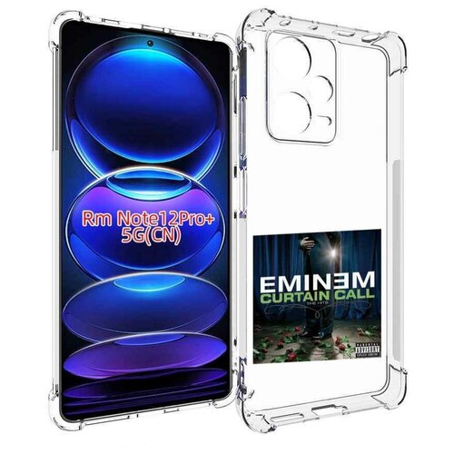 Чехол MyPads Eminem CURTAIN CALL, THE HITS для Xiaomi Redmi Note 12 Pro + Plus задняя-панель-накладка-бампер чехол mypads eminem curtain call the hits для honor 70 pro 70 pro plus задняя панель накладка бампер