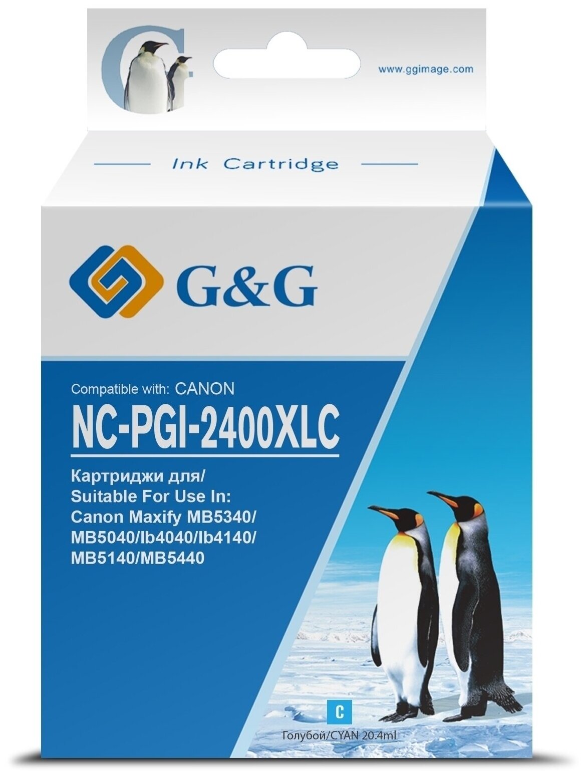 Картридж струйный G&G PGI-2400XL С голубой (20.4мл) для Canon MAXIFY iB4040/ МВ5040/ - фото №1