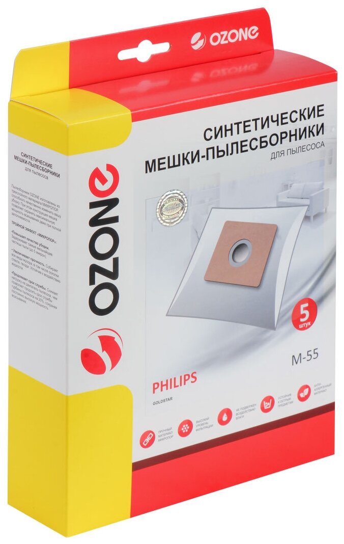 Мешки-пылесборники Ozone M-55 синтетические 5 шт + микрофильтр для GOLDSTAR, PHILIPS - фотография № 4