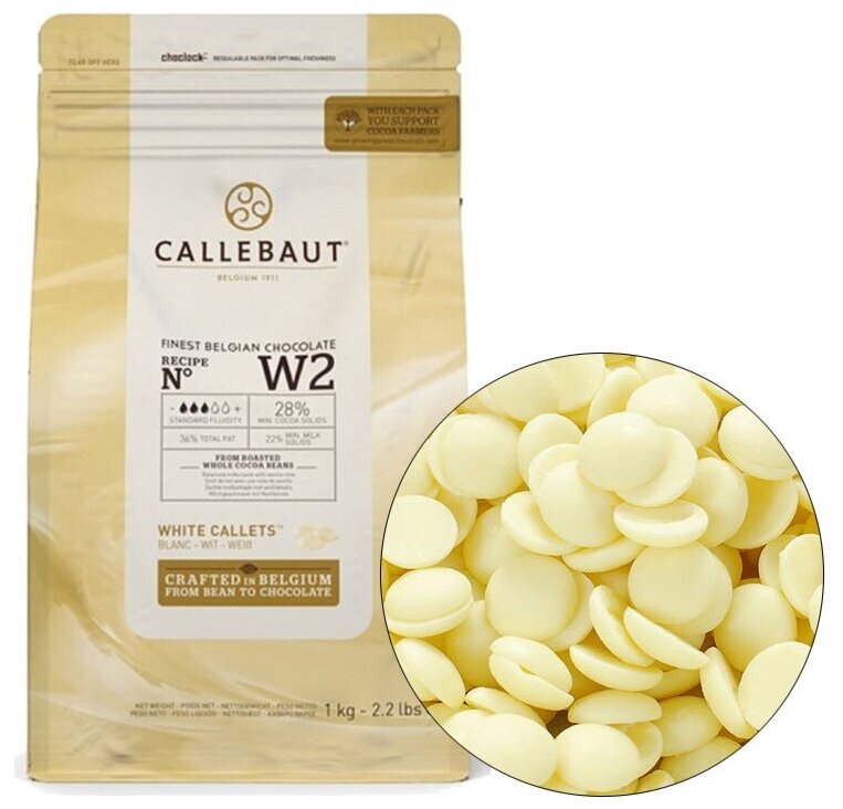 Шоколад Callebaut Белый 28% в галетах/калетах, 1 кг