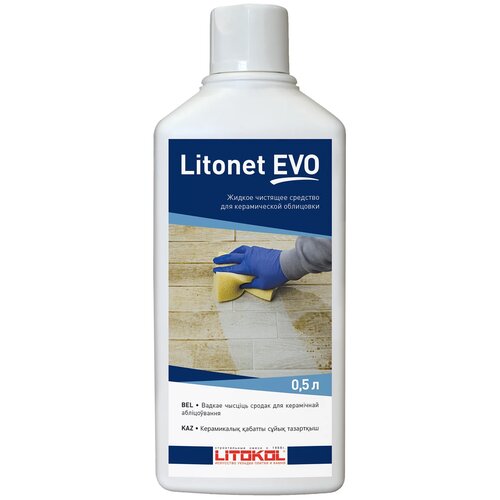 Litokol жидкий для облицовочной поверхности Litonet EVO 0.5 л 1 шт. жидкий дезодорант для очистки туалета полезное средство для удаления пятен на туалете для удаления накипи