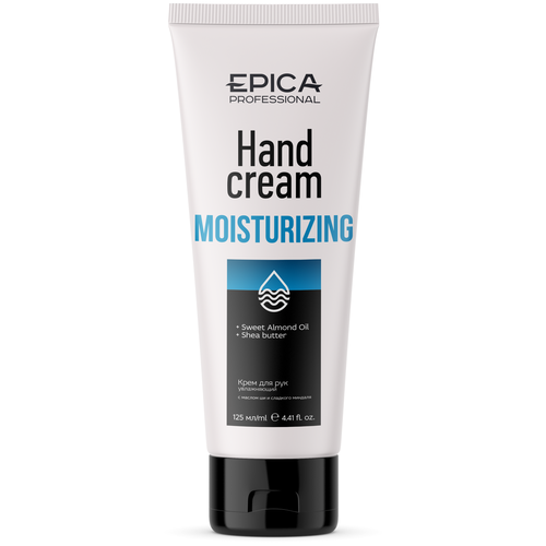 EPICA, Professional Moisturizing Крем для рук увлажняющий, 125 мл.