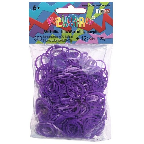 фото Резинки для плетения браслетов rainbow loom силикон, металлик фиолетовый, metallic purple (b0049)