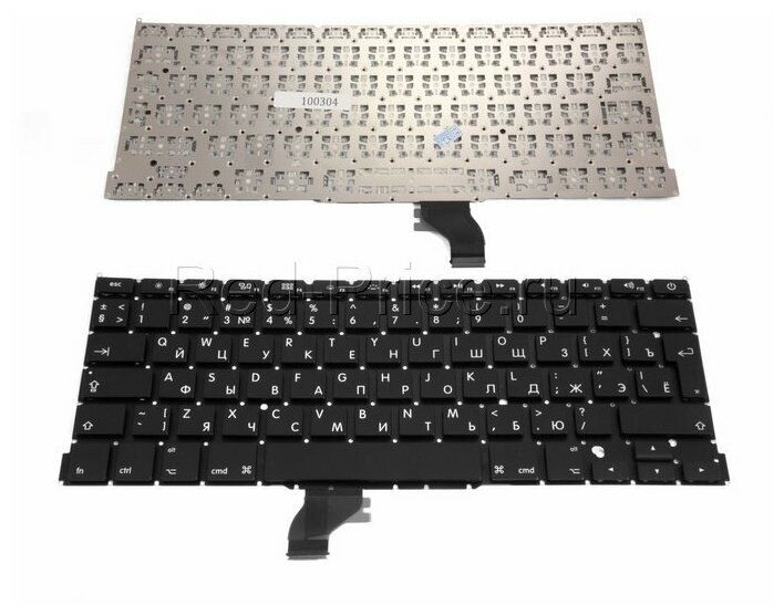 Клавиатура для ноутбука Apple Retina A1502 Русская Чёрная большой Enter