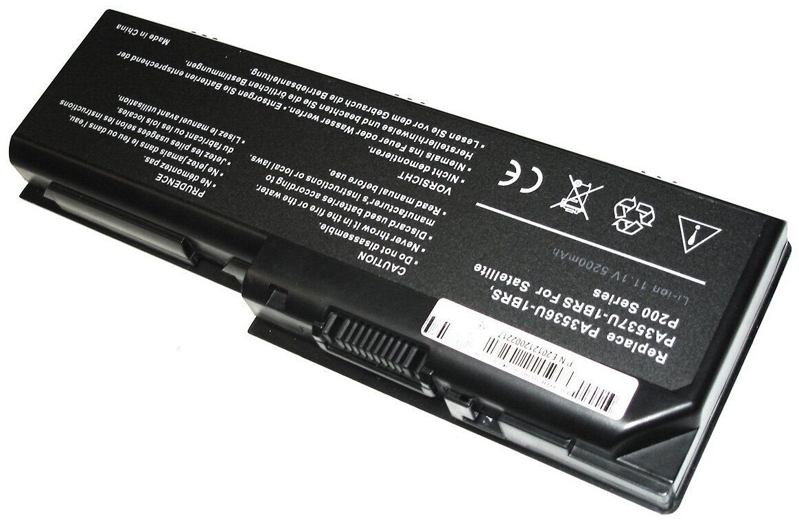 Аккумуляторная батарея для ноутбука Toshiba P200 (PA3536U-1BRS) 5200mAh OEM черная