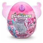 ZURU Плюш-сюрприз RainBocoRns Fairycorn в яйце Т21545 - изображение