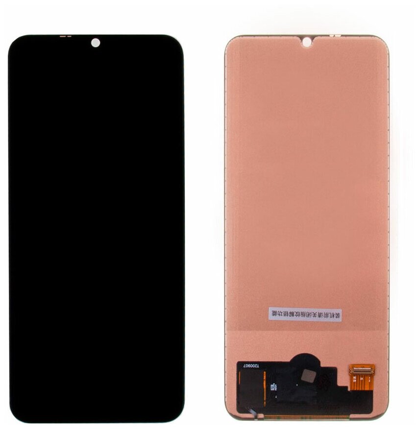Дисплей для Huawei Y8p в сборе с тачскрином Черный - (In-Cell)