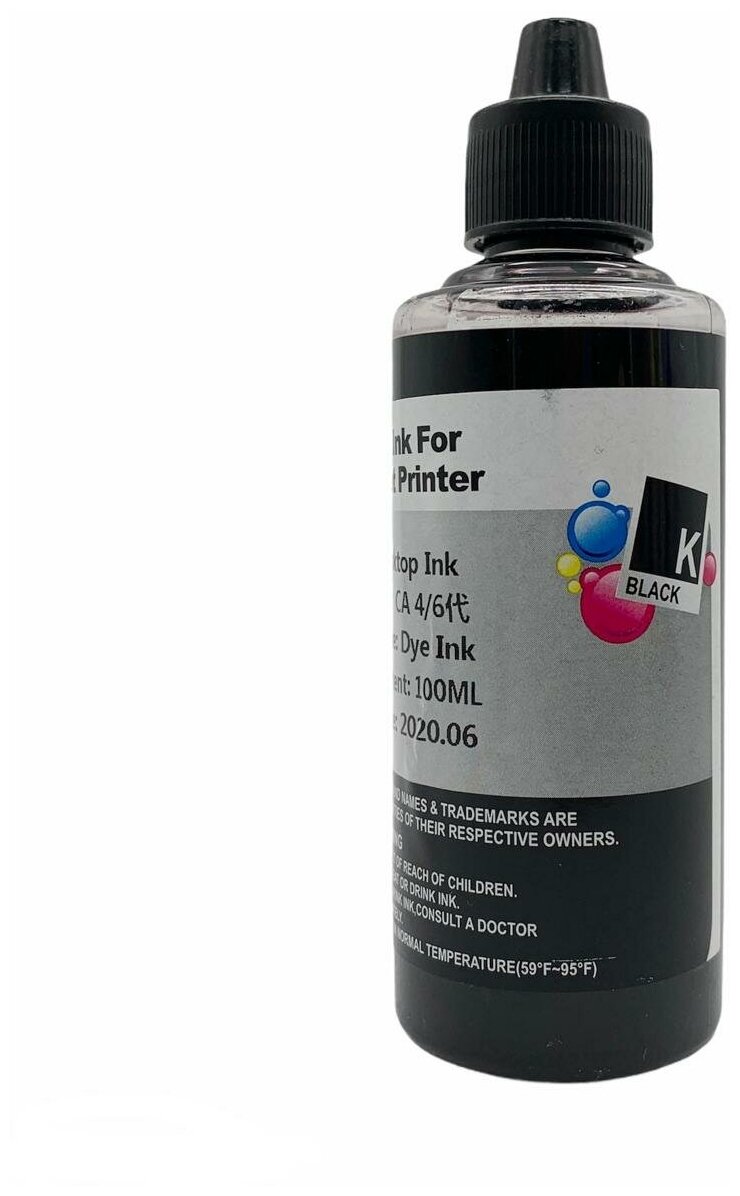 Универсальные чернила для принтера Canon, водорастворимые для заправки картриджей в струйных МФУ, краска для печати 100мл, Black (черная), совместимые