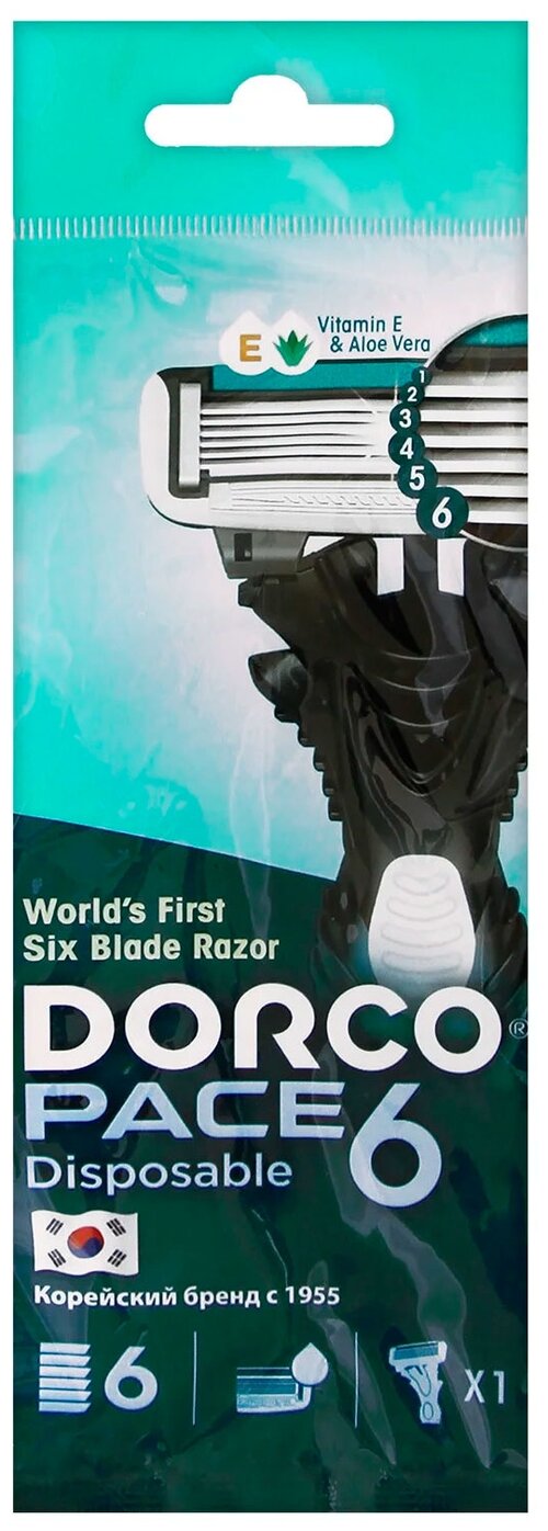 Одноразовый бритвенный станок Dorco Pace 6 (одноразовый) с витамином E и алоэ, черный, 1 шт.