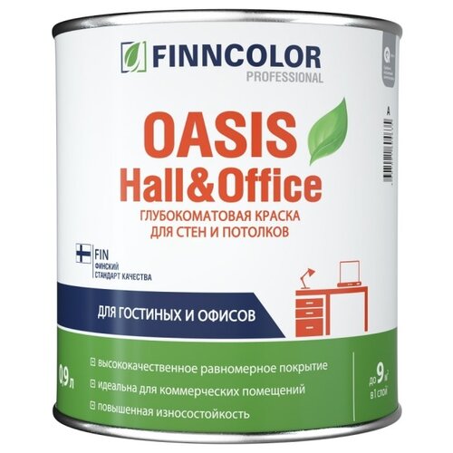 Краска водно-дисперсионная Tikkurila Oasis Hall&Office глубокоматовая бесцветный 0.9 л краска водно дисперсионная tikkurila oasis hall