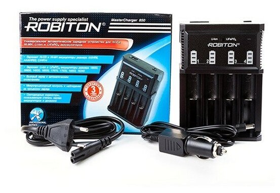 Зарядное устройство Robiton MasterCharger 850 (ЗУ для аккумуляторов 18650)