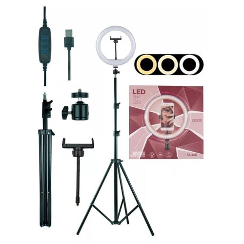 Кольцевая светодиодная лампа SL-26X 26см Штатив 2м 139000₽
