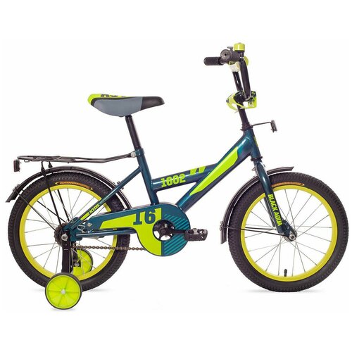 BLACK AQUA 1402 14 2022 684000₽