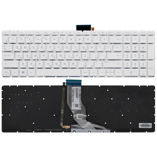 Клавиатура для ноутбука HP 15-bw белая с подсветкой