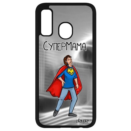 фото Модный чехол на смартфон // samsung galaxy a40 // "супермама" смешной мама, utaupia, серый