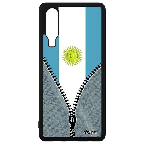фото Красивый чехол на мобильный // huawei p30 // "флаг аргентины на молнии" государственный патриот, utaupia, серый