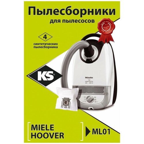 KS Мешки для пылесоса KS ML01 ks мешки для пылесоса ks bs03