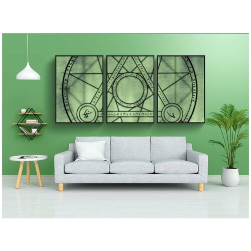 фото Набор модулных постеров для интерьера "руне, геометрия, священный" 60x90 см. в тубусе, без рамки lotsprints