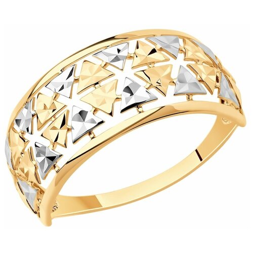 Кольцо Яхонт, золото, 585 проба, размер 17 кольцо яхонт красное золото 585 проба раухтопаз размер 17 5 коричневый